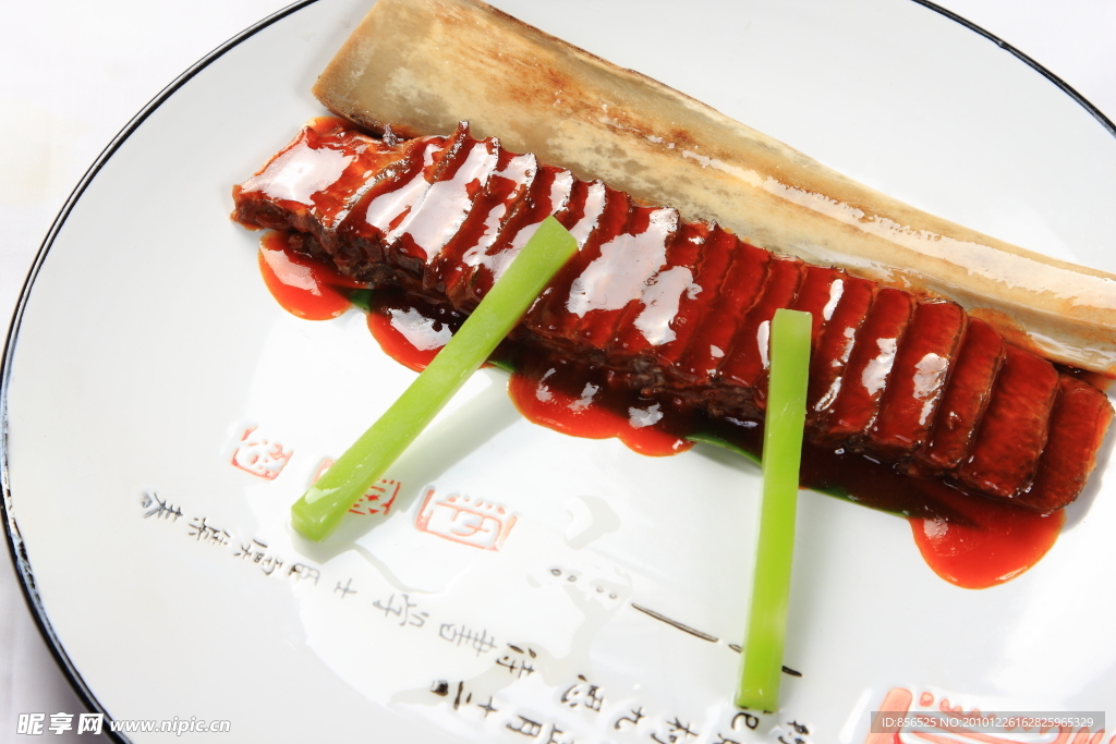 传统美食
