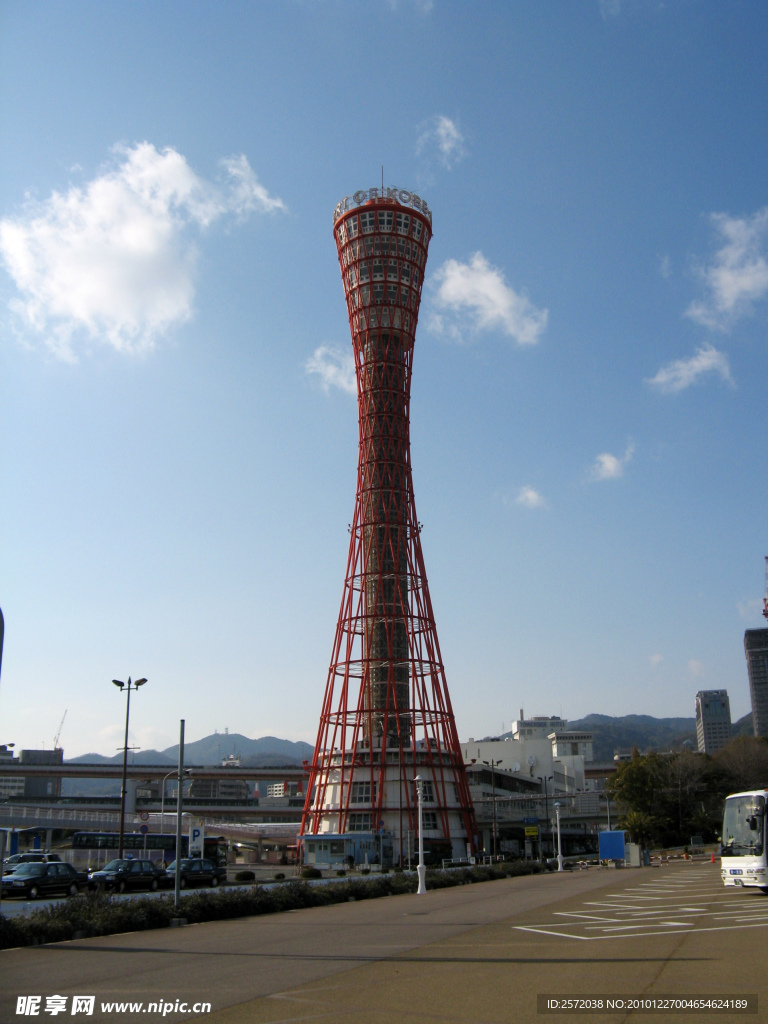 神户