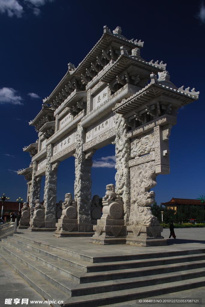 金山寺牌坊