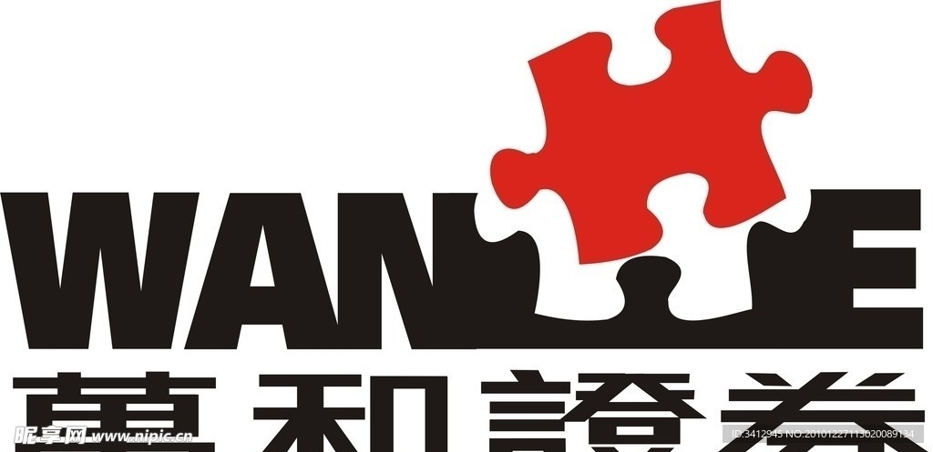 万和证券logo