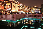 上海城隍庙九曲桥夜景
