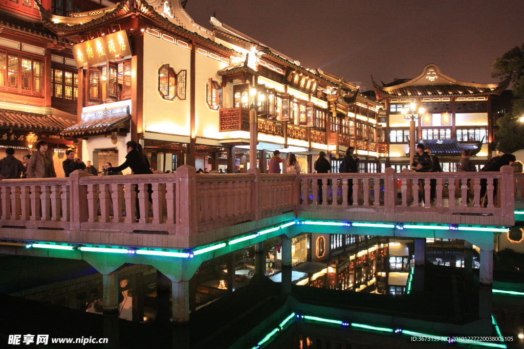 上海城隍庙九曲桥夜景