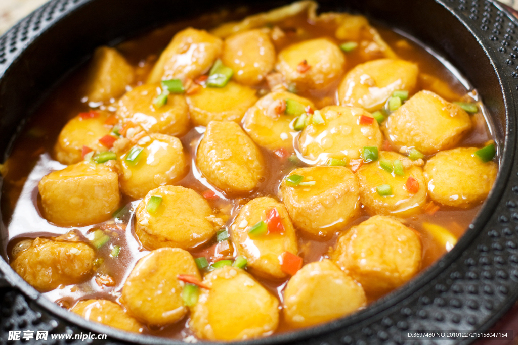 干锅豆腐