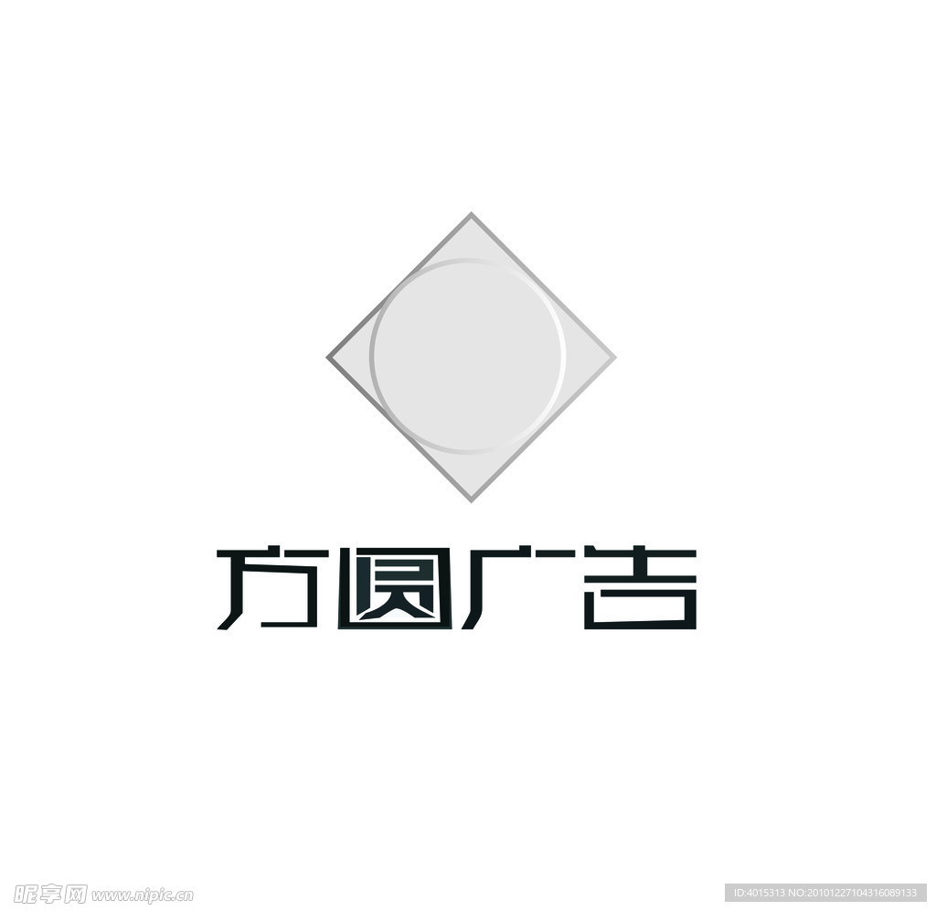 方圆广告