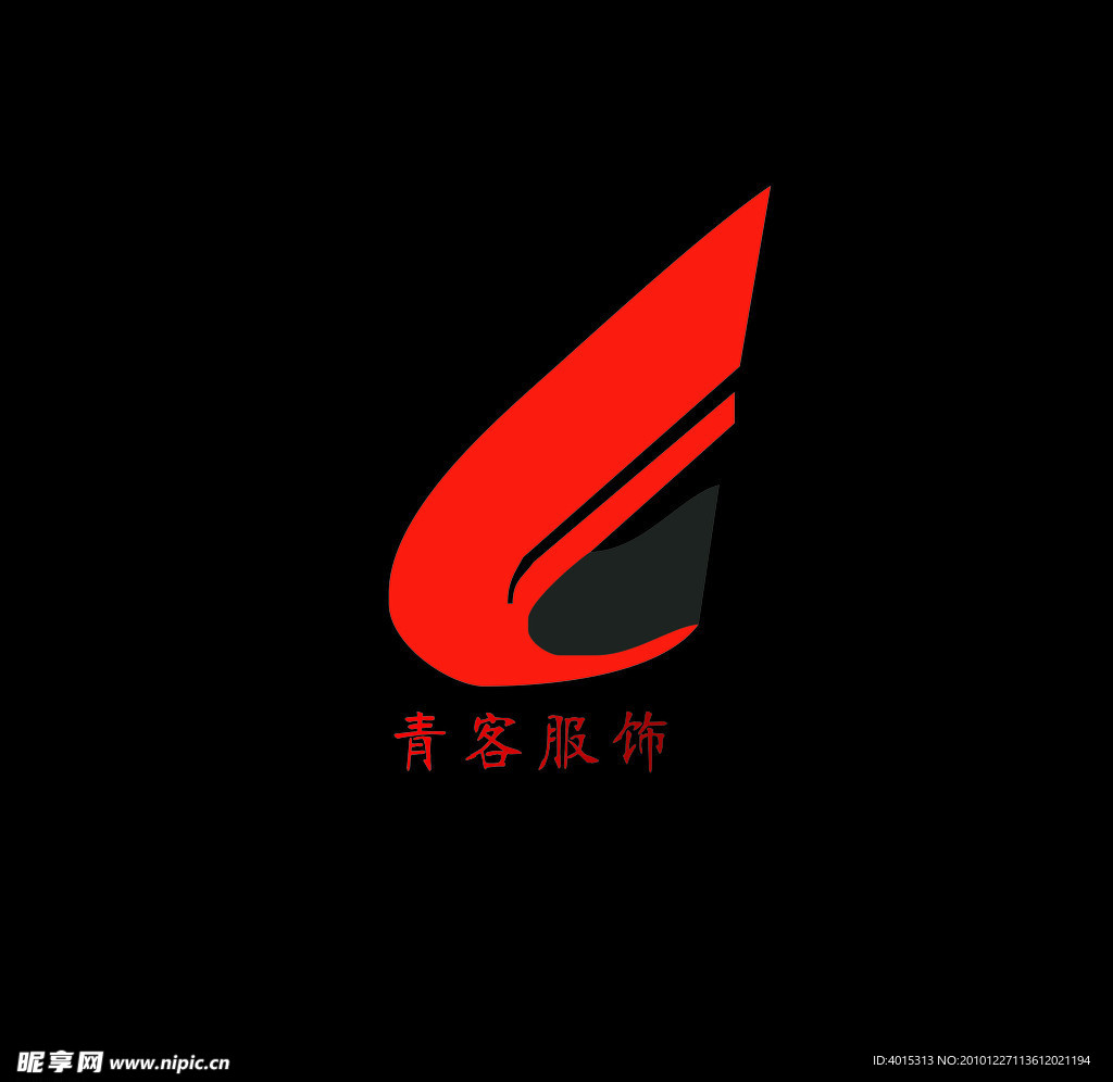 青客服饰标志设计