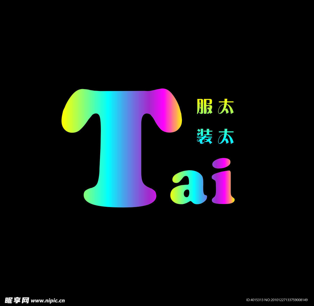 太太服装标志