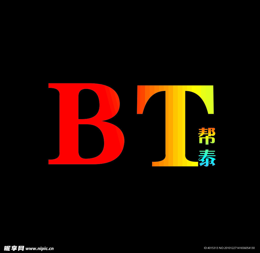 帮泰标志设计