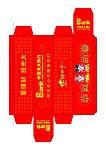 光大银行春联包装盒