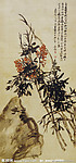 吴昌硕 天竹