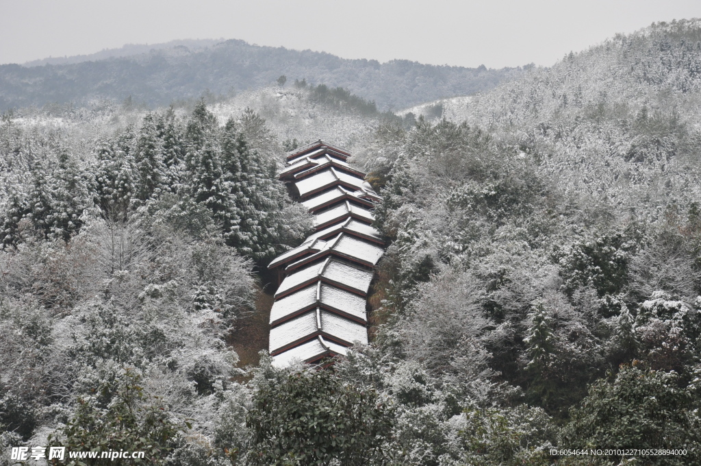 风景