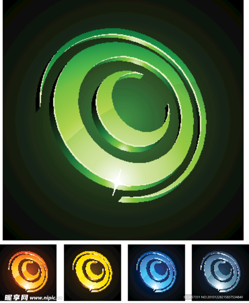3d动感logo标志设计素材