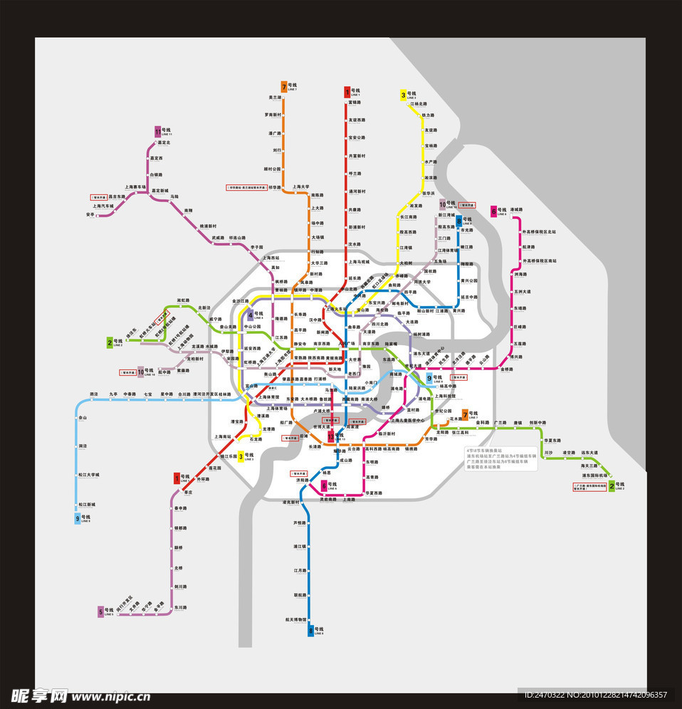 上海地铁 最新线路图