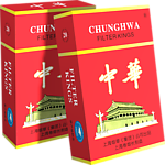 中华烟
