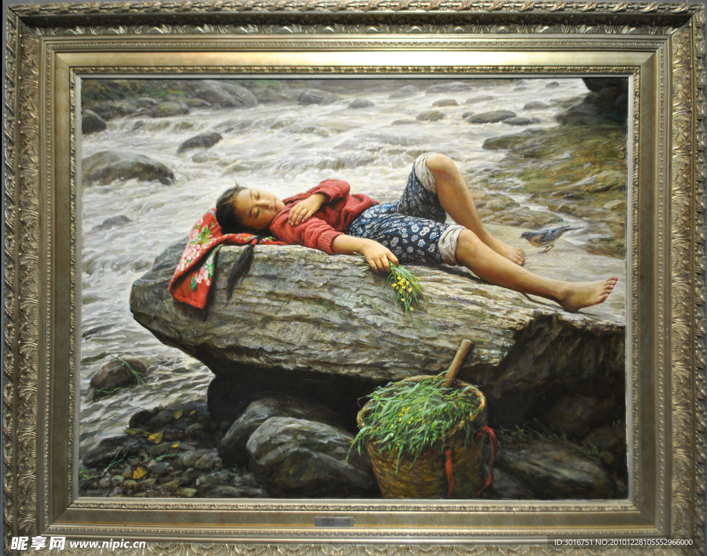 李自健油画