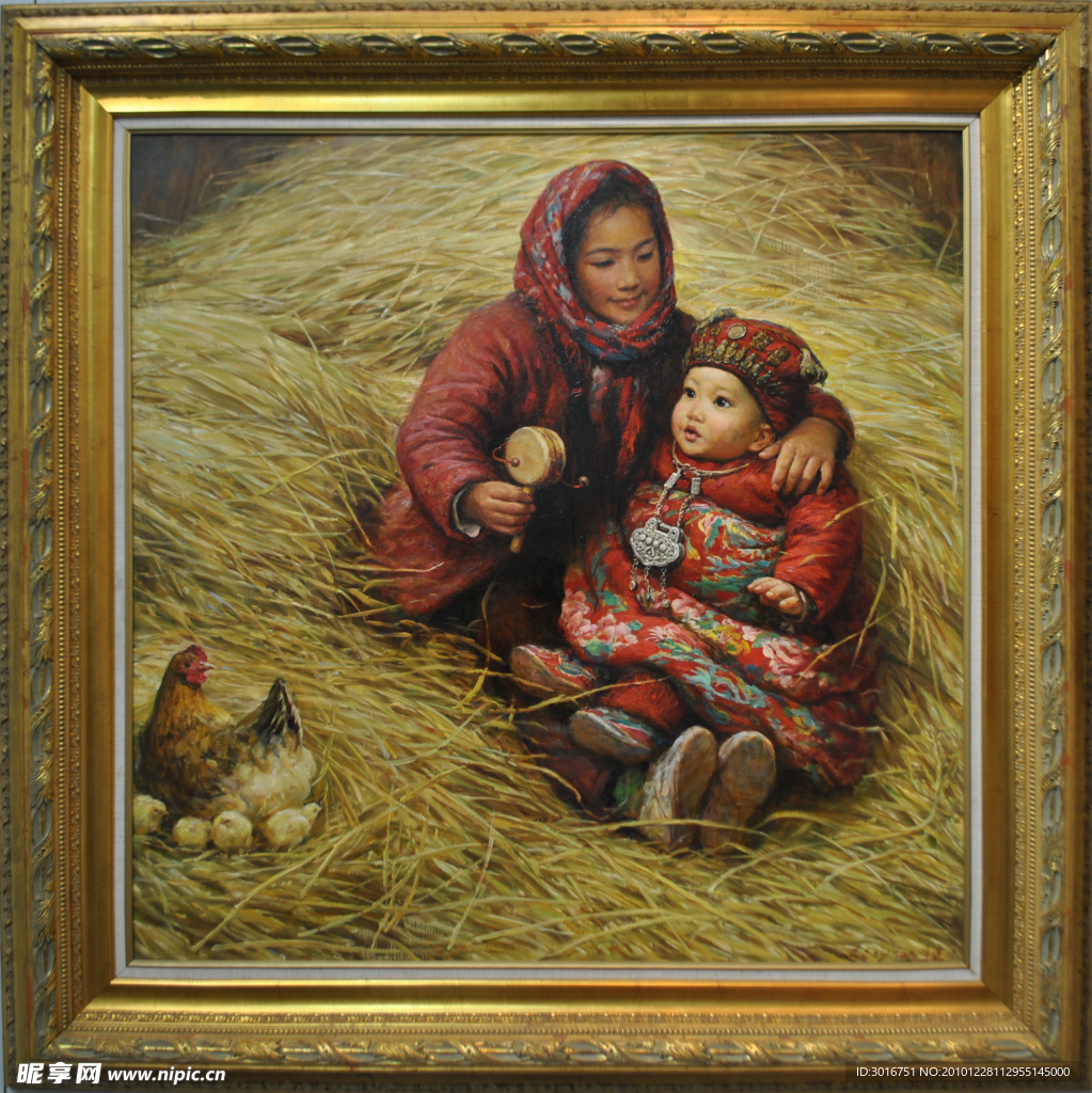 李自健油画