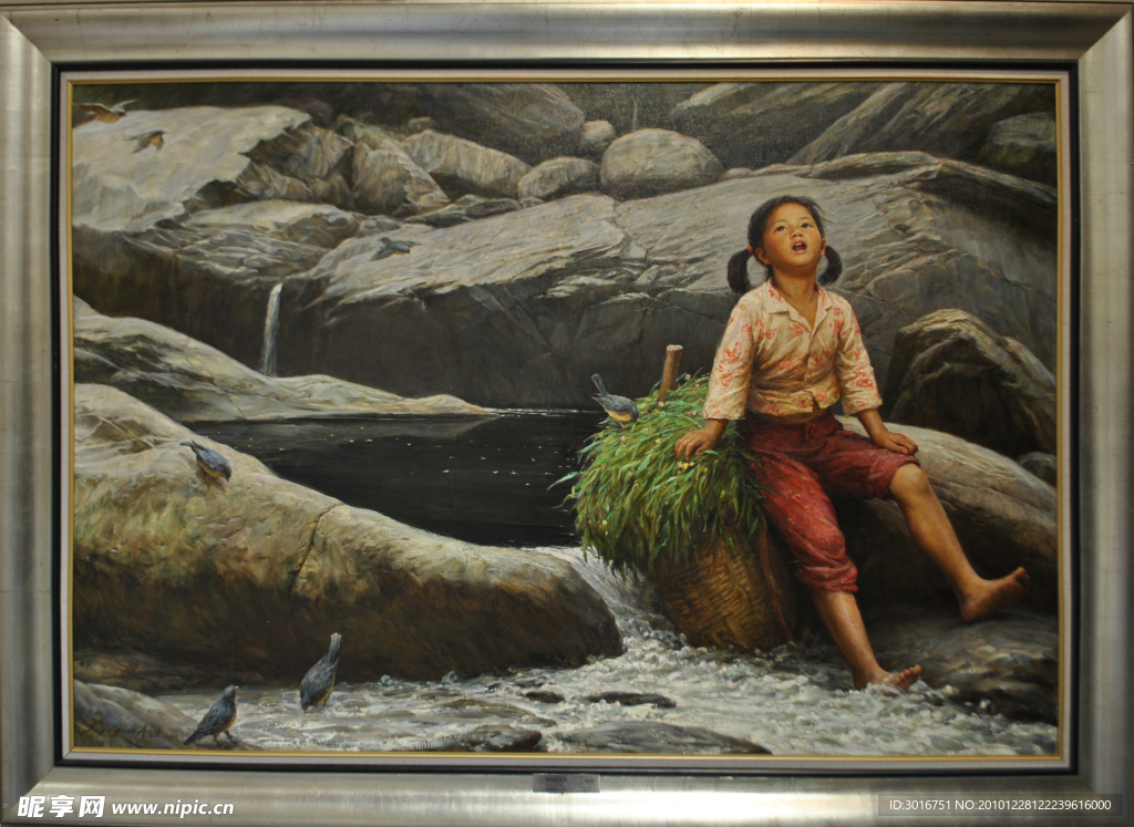 李自健油画