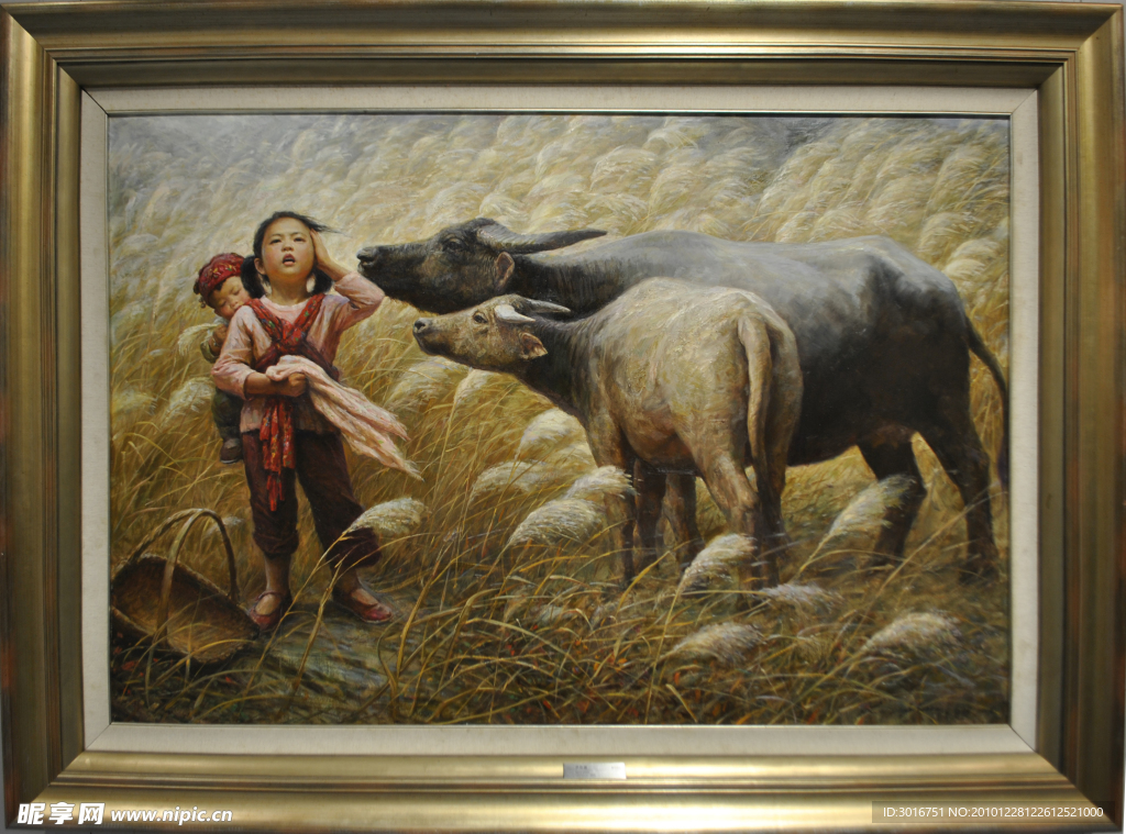 李自健油画
