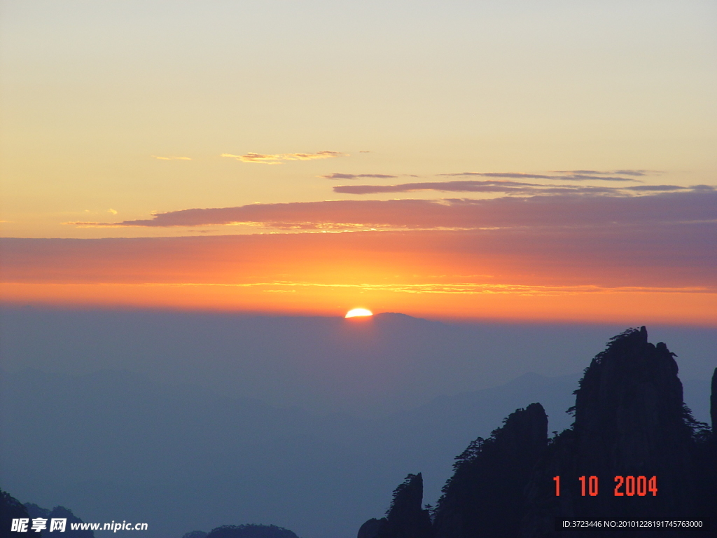 黄山日出