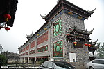 都江堰南桥