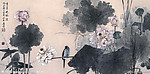 清夏晚风凉