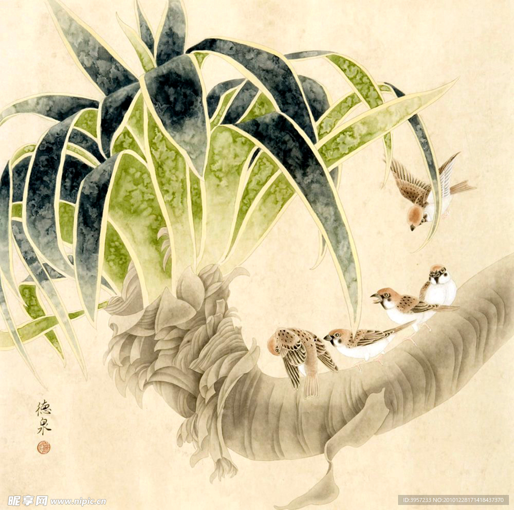 麻雀