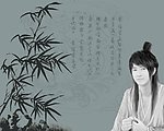 古典水墨画