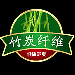 竹纤维