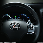 lexus 雷克萨斯 方向盘