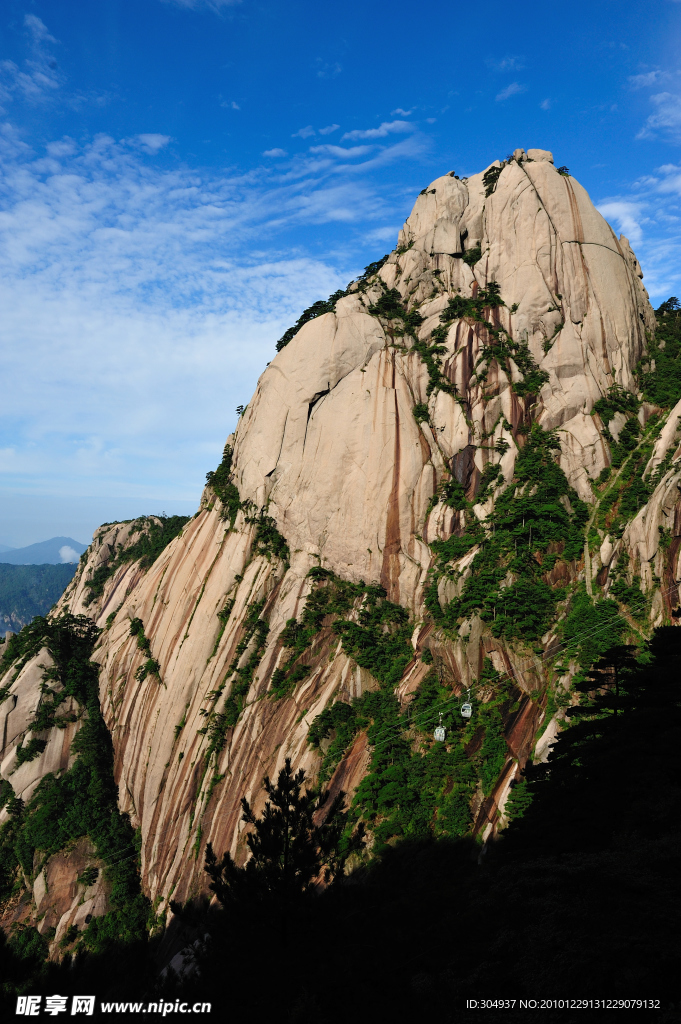 黄山