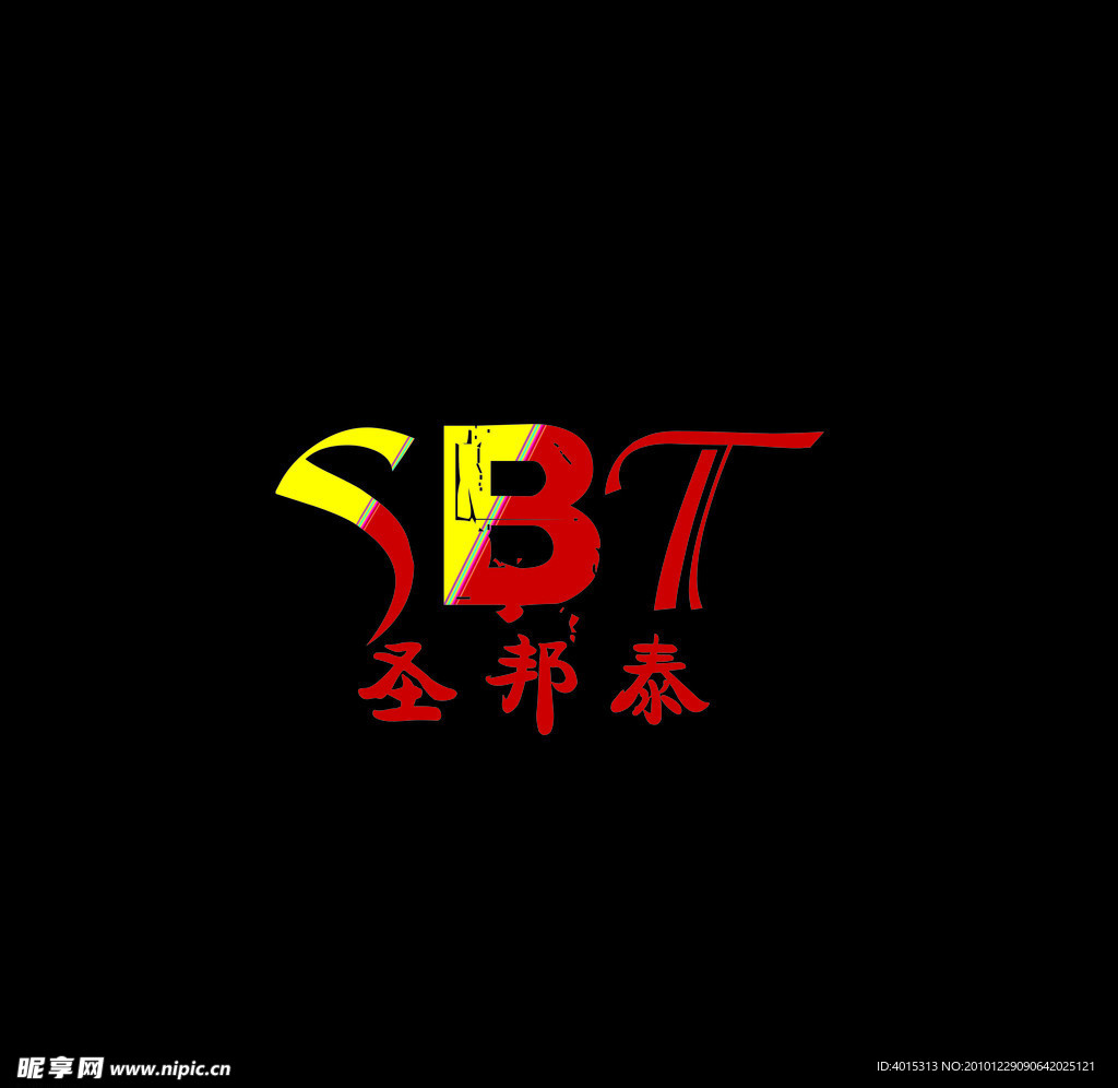 圣帮泰家具设计标志