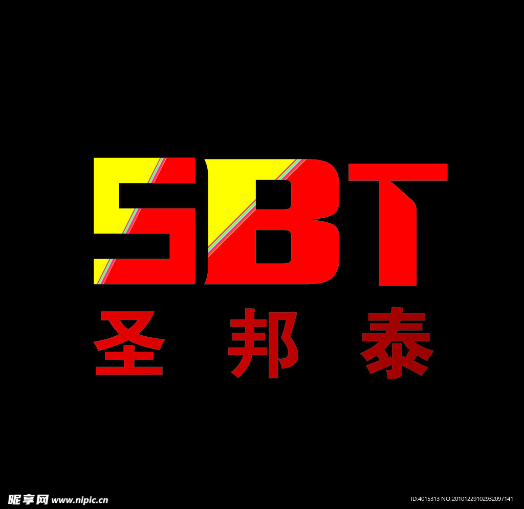 圣帮泰家具设计标志