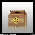 糯玉米（展开图）
