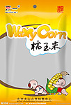 糯玉米