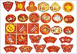 新年灯笼挂坠