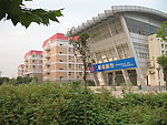 起点超市