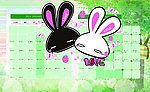 2011年吉祥如意一月
