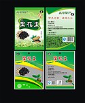花生包装袋