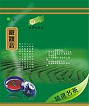 海报茶叶