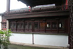 中式建筑