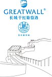 长城 jpg