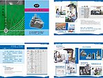 海众 五金模具