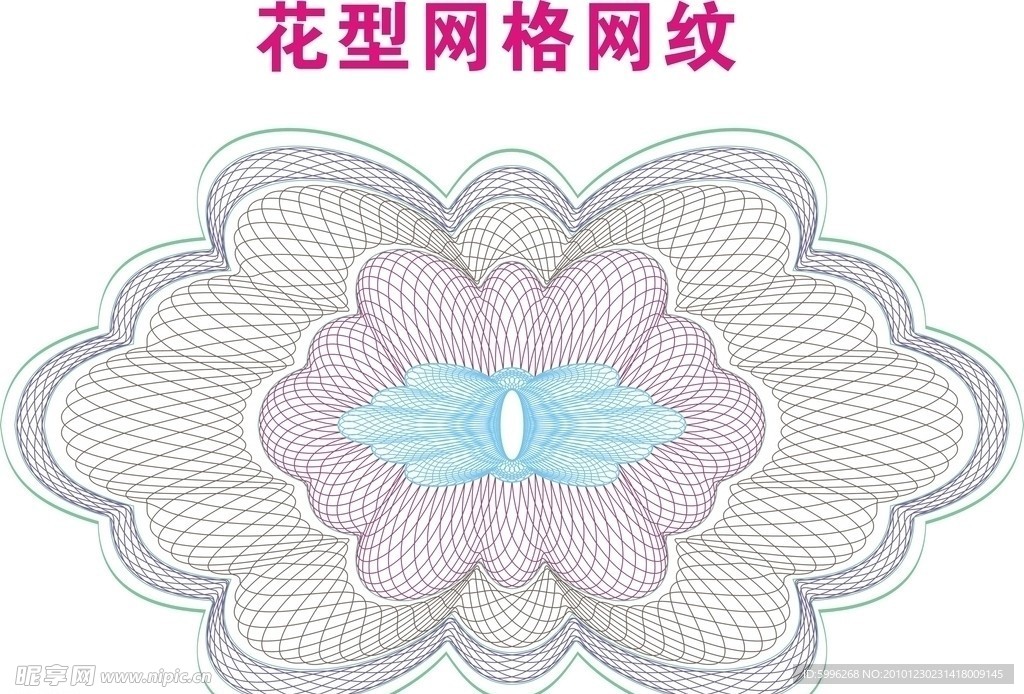 花型网格网纹