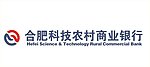 合肥农村科技商业银行标志