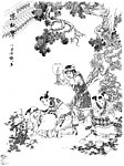 恋秋声