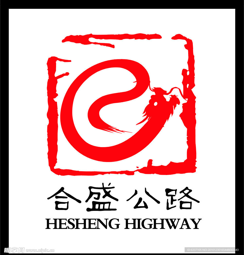 公司LOGO设计