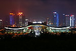 深圳市民中心