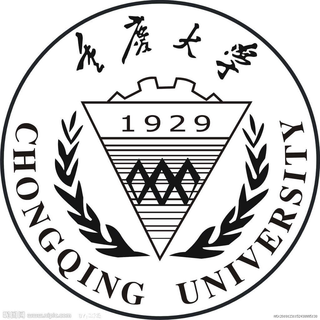 重庆大学校徽