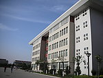 教学楼