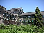 山东师范大学