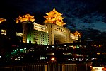 北京西站